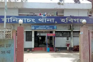 বানিয়াচংয়ে জমির আগাছা পরিষ্কার নিয়ে সংঘর্ষ, নিহত ১ বানিয়াচংয়ে জমির আগাছা পরিষ্কার নিয়ে সংঘর্ষ, নিহত ১