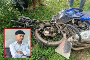 মোটরসাইকেলের নিয়ন্ত্রণ হারিয়ে স্কুলছাত্র নিহত মোটরসাইকেলের নিয়ন্ত্রণ হারিয়ে স্কুলছাত্র নিহত