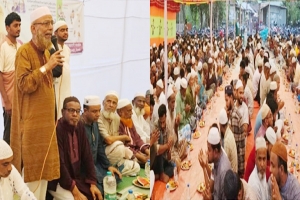 গোয়াইনঘাট পশ্চিম জাফলং ইউনিয়নে বিএনপি'র ইফতার মাহফিল