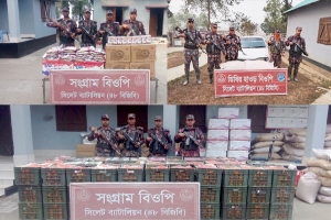সিলেট সীমান্তে ৮৯ লক্ষ টাকার ভারতীয় মালামাল আটক