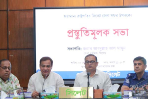 ১৫ সেপ্টেম্বর সিলেট আসছেন রাষ্ট্রপতি মির্জা ফখরুল ১৫ সেপ্টেম্বর সিলেট আসছেন রাষ্ট্রপতি মির্জা ফখরুল
