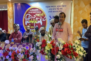 সিলেটে ইউনাইটেড ব্লাড ডোনেশন সোসাইটির সেচ্ছাসেবী মিলনমেলা সম্পন্ন 