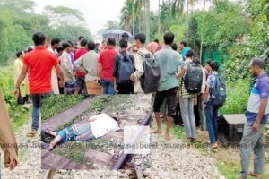 হবিগঞ্জে ট্রেনের ধাক্কায় পথচারী বৃদ্ধের মৃত্যু