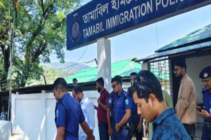 তামাবিল ইমিগ্রেশন চেকপোস্টে আটক জৈন্তাপুর আওয়ামী লীগের সভাপতি কামাল আহমেদ তামাবিল ইমিগ্রেশন চেকপোস্টে আটক জৈন্তাপুর আওয়ামী লীগের সভাপতি কামাল আহমেদ