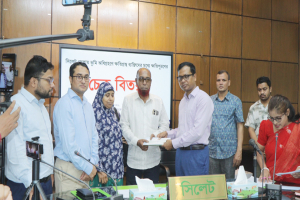 সিলেটে ৪ সরকারি প্রকল্পে ক্ষতিগ্রস্তদের ১১ কোটি টাকার ক্ষতিপূরণ প্রদান