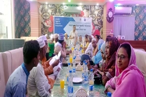 হবিগঞ্জে পিএফজি'র কার্যক্রম অগ্রগতিপর্যালোচনা,পরিকল্পনা প্রণয়ন সভা ও ইফতার মাহফিল সম্পন্ন