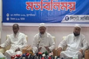 রোহিঙ্গা সংকট সমাধানে চীন-ভারতের কার্যকর ভূমিকা চান ডা. শফিকুর রহমান রোহিঙ্গা সংকট সমাধানে চীন-ভারতের কার্যকর ভূমিকা চান ডা. শফিকুর রহমান