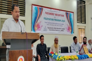 গোয়াইনঘাটে শিক্ষা ক্ষেত্রে পুসাগ-কে চালকের ভূমিকা নিতে হবে : ইউএনও তৌহিদুল ইসলাম