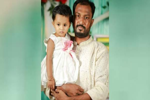 বড়লেখায় পুকুরে ডুবে শিশুর মৃত্যু বড়লেখায় পুকুরে ডুবে শিশুর মৃত্যু