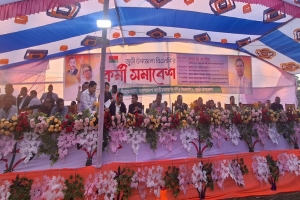 জুড়ীতে বিএনপির কর্মী সমাবেশে হট্টগোল