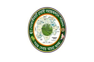 গোয়াইনঘাট প্রবাসী সমাজ কল্যাণ পরিষদ দুবাই শাখার নতুন কমিটি গঠন