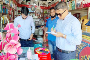 ফুটপাত দখল ও অস্বাস্থ্যকর পরিবেশের বিরুদ্ধে অভিযান, জরিমানা ৩৬ হাজার টাকা ফুটপাত দখল ও অস্বাস্থ্যকর পরিবেশের বিরুদ্ধে অভিযান, জরিমানা ৩৬ হাজার টাকা