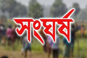 ছাতকে ফেইসবুক স্ট্যাটাস নিয়ে দুপক্ষে সংঘর্ষে আহত ১০