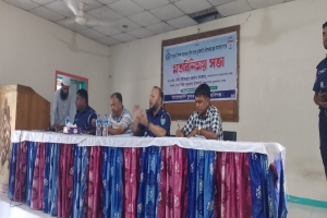 চুনারুঘাট থানা প্রশাসন কর্তৃক পৌর ছাত্র সমাজের মতবিনিময় সভা