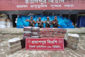 সিলেট সীমান্তে ৩৬ লাখ ৫৩ হাজার টাকার চোরাচালানি পণ্য জব্দ সিলেট সীমান্তে ৩৬ লাখ ৫৩ হাজার টাকার চোরাচালানি পণ্য জব্দ