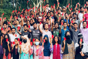 সিলেট ইঞ্জিনিয়ারিং কলেজে শাটডাউন, রেড কার্ড দেখিয়ে শিক্ষার্থীদের প্রতিবাদ