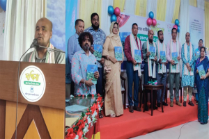 দক্ষিণ সুরমা সরকারি কলেজের বার্ষিকী দখিনা'র মোড়ক উন্মোচন