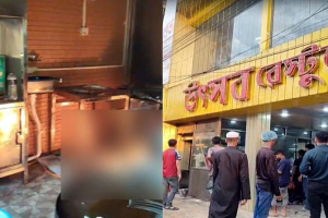 নাইওরপুলে রেস্টুরেন্টে অগ্নিকাণ্ড, আহত দুই নাইওরপুলে রেস্টুরেন্টে অগ্নিকাণ্ড, আহত দুই