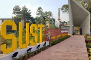 শাবিতে র‍্যাগিংয়ের দায়ে বহিষ্কৃত ১৬ শিক্ষার্থীর শাস্তি প্রত্যাহার