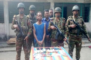 নবীগঞ্জে সেনাবাহিনীর অভিযানে ইয়াবা ব্যবসায়ী গ্রেফতার