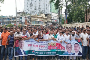প্রধানমন্ত্রীকে ধন্যবাদ জানিয়ে সিলেটে যুবদলের মিছিল প্রধানমন্ত্রীকে ধন্যবাদ জানিয়ে সিলেটে যুবদলের মিছিল