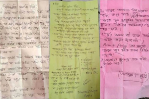 শাহজালালের দানবাক্সে এতো চিঠি দিল কারা? শাহজালালের দানবাক্সে এতো চিঠি দিল কারা?