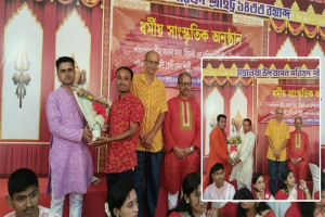 সিলেটে মহালয়ার সাংস্কৃতিক অনুষ্ঠানে সম্মানিত রজত কান্তি চক্রবর্তী ও প্রণত কান্ত দেব সিলেটে মহালয়ার সাংস্কৃতিক অনুষ্ঠানে সম্মানিত রজত কান্তি চক্রবর্তী ও প্রণত কান্ত দেব