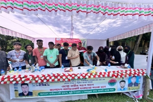 জুড়ী উপজেলা ও কলেজ ছাত্রদলের যৌথ উদ্যোগে ফ্রি ব্লাড ক্যাম্পিং