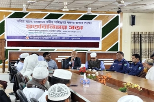 ধর্মপাশায় মতবিনিময় সভা অনুষ্ঠিত