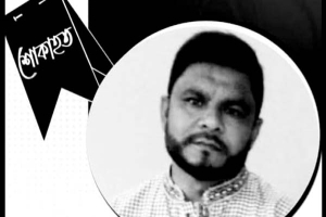 সিলেট জেলা বিএনপির উপদেষ্টা এনামুল হক ইকবাল আর নেই