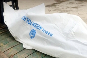  বাবা-মাকে চিরকুট লিখে এইচএসসি পরীক্ষার্থীর মৃত্যু 