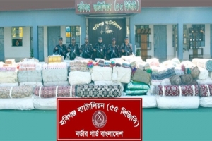 হবিগঞ্জে তিন কোটি টাকার ভারতীয় চোরাই পণ্য জব্দ