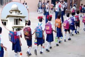 রমজানে স্কুল বন্ধ রাখতে হাইকোর্টের নির্দেশ