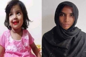 কেন শিশু মুনতাহাকে হত্যা করলেন গৃহশিক্ষিকা?