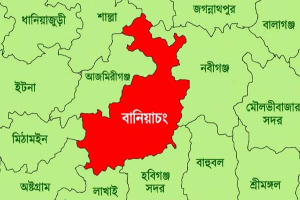 ইউএনও নেই, বানিয়াচংয়ে জন্ম নিবন্ধন সেবা ব্যাহত ইউএনও নেই, বানিয়াচংয়ে জন্ম নিবন্ধন সেবা ব্যাহত