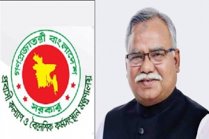 মধ্যপ্রাচ্যের তিনদেশ সফরে প্রতিমন্ত্রী শফিক 