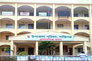 'অতিরিক্ত দায়িত্ব' দিয়ে চলছে শান্তিগঞ্জ প্রশাসন