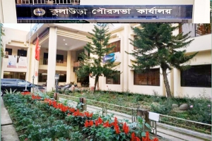 কুলাউড়া পৌরসভায় সেবা পেতে নাগরিকদের ভোগান্তি