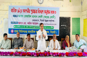 খেলাধুলা তরুণ প্রজন্মকে সুস্বাস্থ্য ও নেতৃত্বগুণ অর্জনে সহায়তা করে: কয়েস লোদী খেলাধুলা তরুণ প্রজন্মকে সুস্বাস্থ্য ও নেতৃত্বগুণ অর্জনে সহায়তা করে: কয়েস লোদী