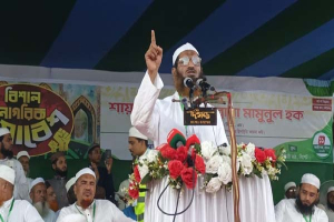 ‘গণভোটের রায় উপেক্ষা করলে রাজনৈতিকভাবে আত্মঘাতী হবে’: মামুনুল হক ‘গণভোটের রায় উপেক্ষা করলে রাজনৈতিকভাবে আত্মঘাতী হবে’: মামুনুল হক
