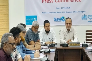 হবিগঞ্জে হামের উপসর্গ নিয়ে হাসপাতালে ভর্তি ১৬ শিশু