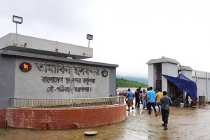 সিলেটের তিন বন্দর দিয়ে বন্ধ আমদানি-রপ্তানি
