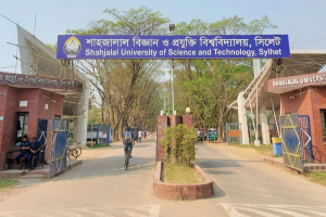 শাবি শিক্ষার্থীদের ফেসবুক পোস্টে বিশ্ববিদ্যালয়ের ভাবমূর্তি ক্ষুণ্ন হলে আইনি ব্যবস্থা