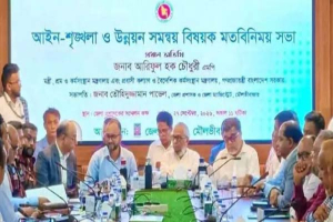 দায়িত্বে অবহেলা: সিভিল সার্জনকে প্রত্যাহারের নির্দেশ দায়িত্বে অবহেলা: সিভিল সার্জনকে প্রত্যাহারের নির্দেশ