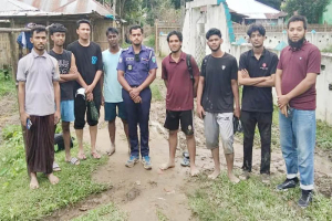 হামহাম জলপ্রপাতে আটকে ১০ পর্যটক, যৌথ অভিযানে উদ্ধার হামহাম জলপ্রপাতে আটকে ১০ পর্যটক, যৌথ অভিযানে উদ্ধার