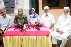 রায়নগর হত্যাকাণ্ড: নিরপেক্ষ তদন্ত ও ন্যায়বিচার চান নিহত দম্পতির সন্তানেরা রায়নগর হত্যাকাণ্ড: নিরপেক্ষ তদন্ত ও ন্যায়বিচার চান নিহত দম্পতির সন্তানেরা