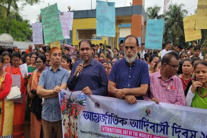 আদিবাসীরা নাগরিক হলেও বিভিন্ন ক্ষেত্রে তারা বৈষম্যের শিকার; ভিসি মোহাম্মদ জহিরুল হক