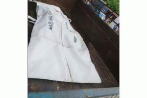 ওসমানীনগরে সড়ক পার হতে গিয়ে গাড়ির ধাক্কায় ব্যবসায়ী নিহত ওসমানীনগরে সড়ক পার হতে গিয়ে গাড়ির ধাক্কায় ব্যবসায়ী নিহত