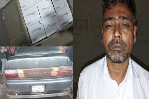 প্রাইভেট কারে থেকে ১২ লাখ টাকার ভারতীয় ক্রীমের চালান আটক
