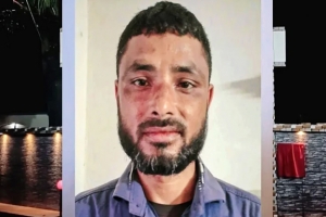 জীবিত থেকেও ‘মৃত’ মঈন উদ্দিন